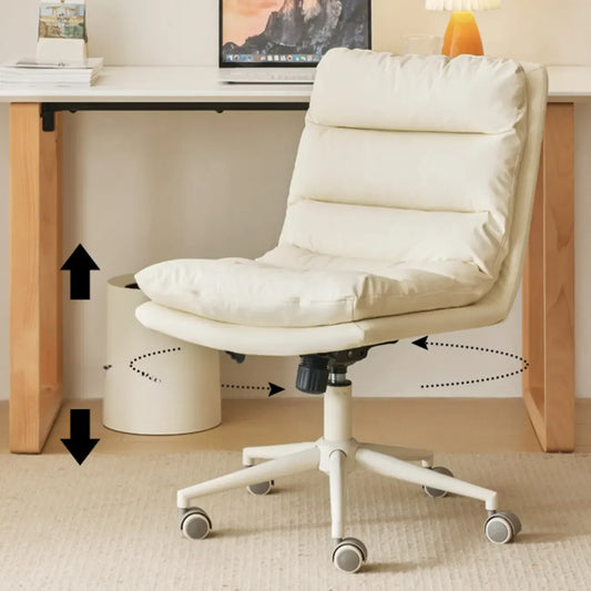 Casual Beige Leather Adjustable Office Chair