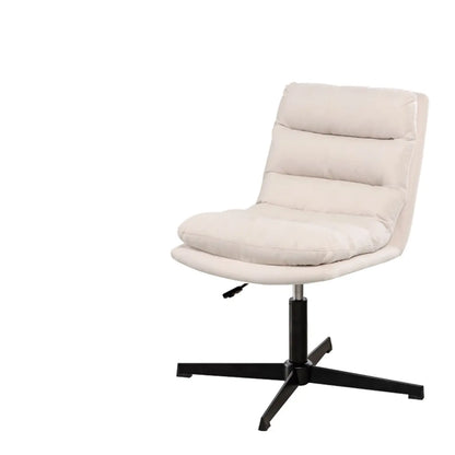 Casual Beige Leather Adjustable Office Chair
