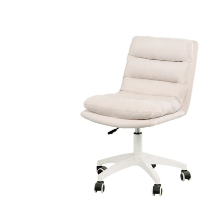 Casual Beige Leather Adjustable Office Chair