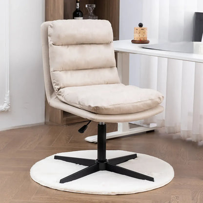 Casual Beige Leather Adjustable Office Chair