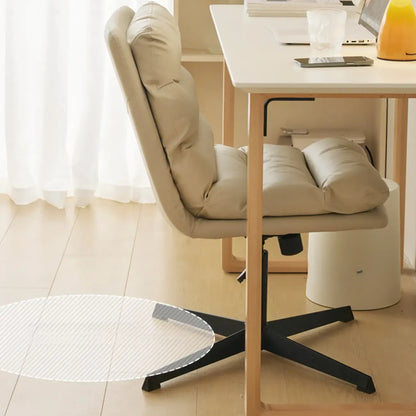 Casual Beige Leather Adjustable Office Chair