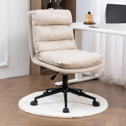 Casual Beige Leather Adjustable Office Chair