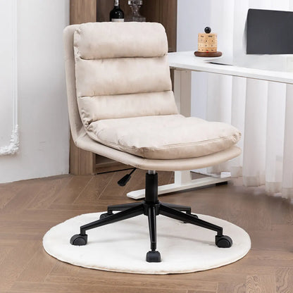 Casual Beige Leather Adjustable Office Chair