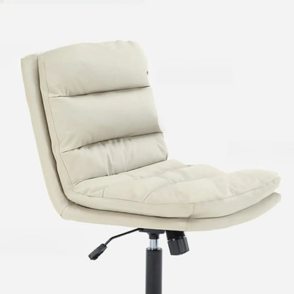 Casual Beige Leather Adjustable Office Chair