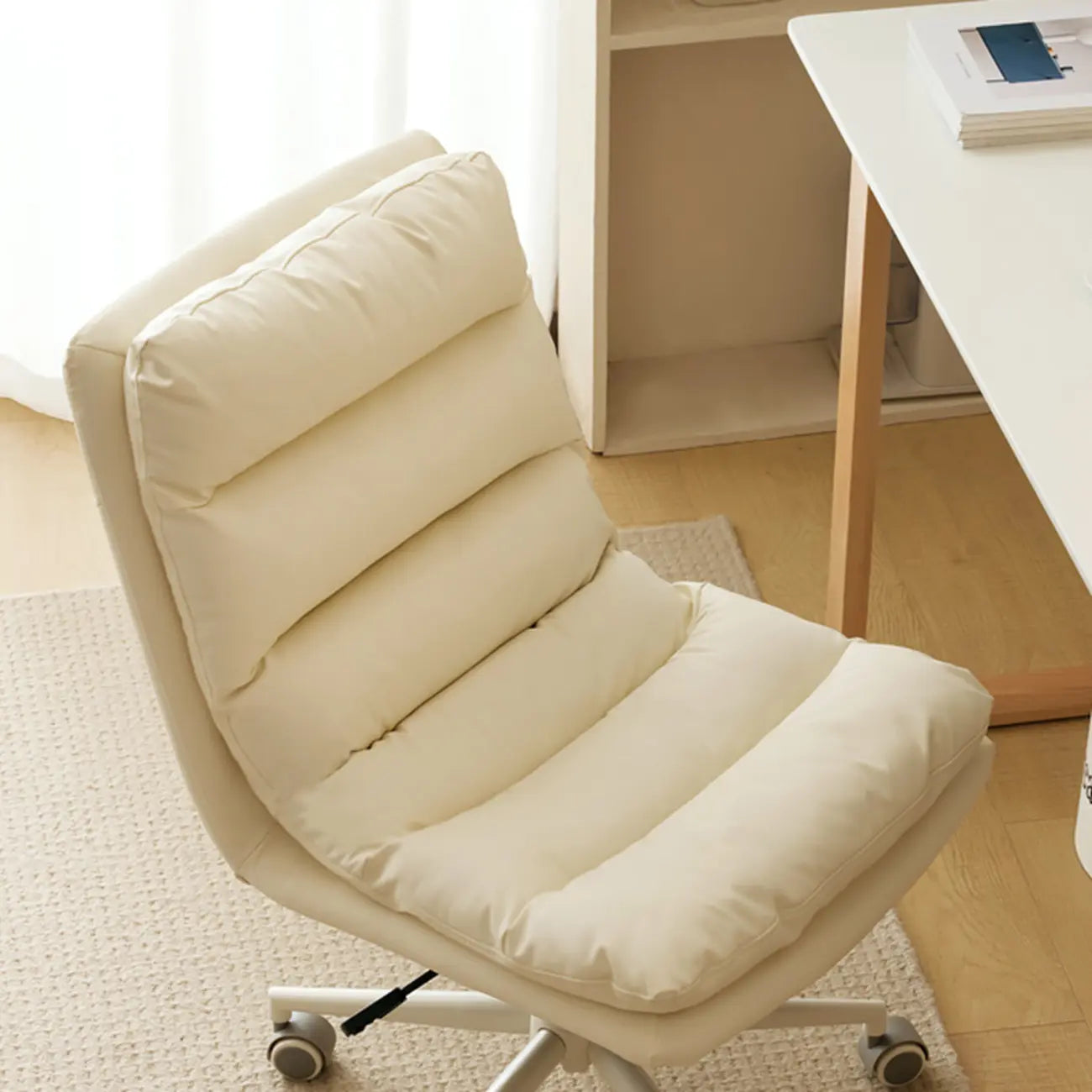 Casual Beige Leather Adjustable Office Chair