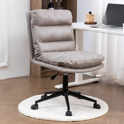 Casual Beige Leather Adjustable Office Chair