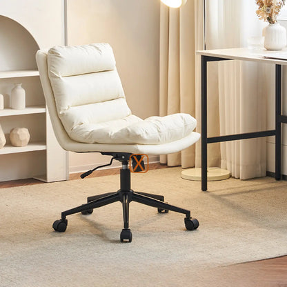 Casual Beige Leather Adjustable Office Chair