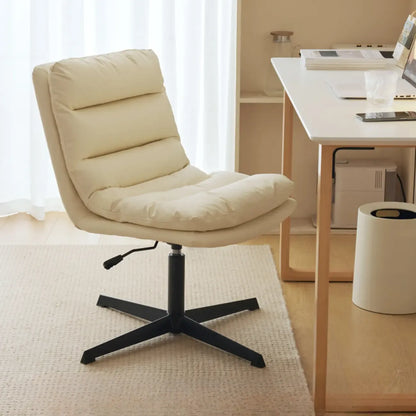 Casual Beige Leather Adjustable Office Chair