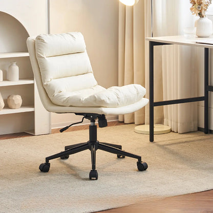 Casual Beige Leather Adjustable Office Chair