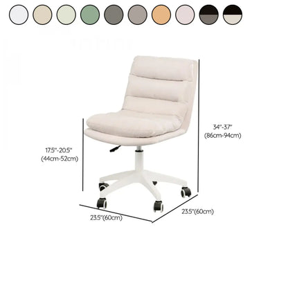 Casual Beige Leather Adjustable Office Chair