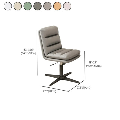 Casual Beige Leather Adjustable Office Chair